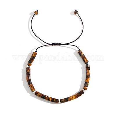 Bracelet ajustable en perles œil de tigre vintage&nbsp;HM3299-1-1