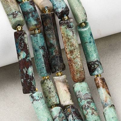 Природные хризоколлу бисер нитей G-D353-A06-1