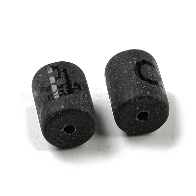 20шт матовые стеклянные бусины JX560E-1