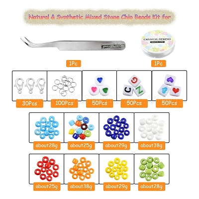 Набор для изготовления украшений с буквами и бисером своими руками DIY-YW0005-21-1