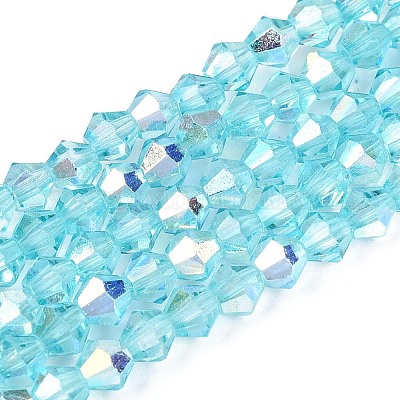 Прозрачные стеклянные бусины EGLA-N021-4mm-08-1