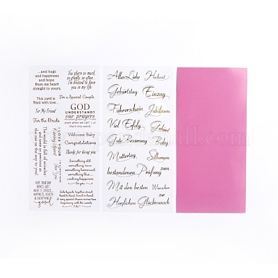 Тема благословения DIY-WH0162-95-1