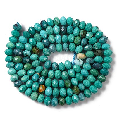 Природные Говлит бисер нитей G-H025-03C-07-1