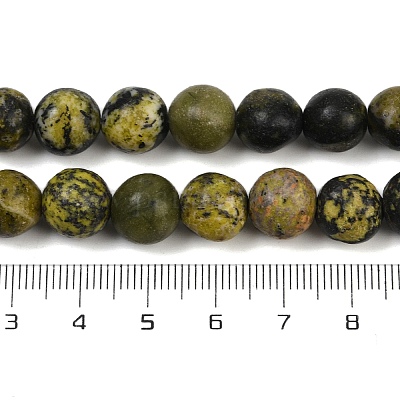 Бусы из натуральной желтой бирюзы (яшмы) G-F591-25-10mm-1