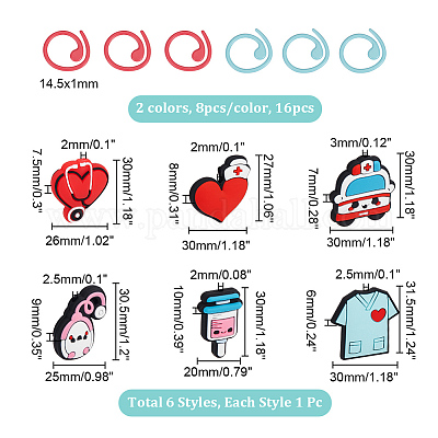 6 шт. 6 стиля медицинская тематика силиконовые бусины протекторы для спиц/стопоры для спиц DIY-NB0010-41-1