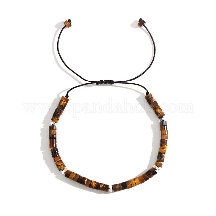 Bracelet ajustable en perles œil de tigre vintage HM3299-1-1