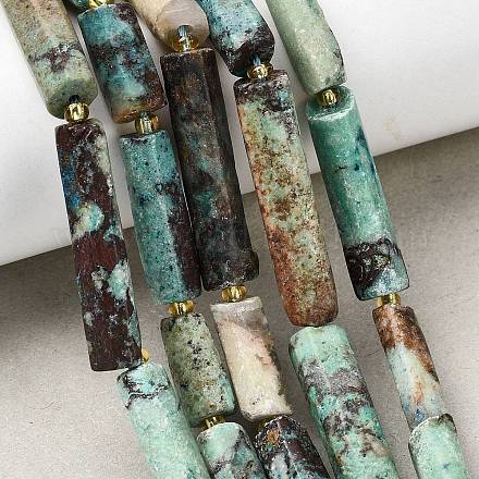 Природные хризоколлу бисер нитей G-D353-A06-1