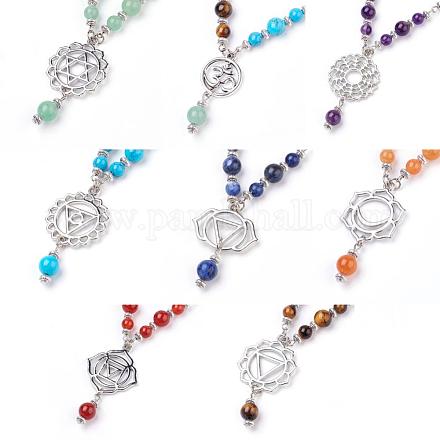 Natural & Synthetic Mixed Stone Pendant Necklaces NJEW-P191-B-1