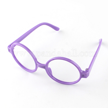 Cute Plastic Glasses Frames for Children SG-R001-01F-1