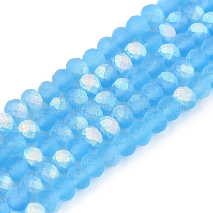 Прозрачные стеклянные бусины LS-EGLA-A044-T4mm-MB08-1