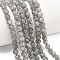 Natural Labradorite Beads Strands, Faceted(128 Facets), Round, 6mm, Hole: 1mm, about 61pcs/strand, 14.96 inch(38cm)