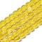 Glass Beads Strands, Imitation Cat Eye, Heart, Gold, 9.5~10x9.5x4.5~5mm, Hole: 0.7mm, about 40pcs/strand, 14.65~14.76''(37.2~37.5cm)