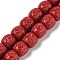 Synthetic Coral Carved Beads Strands, Dyed, Barrel, FireBrick, 11x10mm, Hole: 1.2mm, about 35pcs/strand, 13.86''(35.2cm)