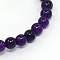 Natural Gemstone Amethyst Round Beads, Deyed, 4mm, Hole: 1mm, 15 inch long,  about 96pcs/strand
