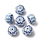 Handmade Porcelain Beads, Rondelle, Famille Rose Porcelain, Cornflower Blue, 14.5~15x10.5~11mm, Hole: 1.8~2mm