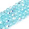 Transparent Glass Beads Strands, Bicone, Half Plated, AB Color Plated, Faceted, Dyed & Hearted, Sky Blue, 4~4.5x3.5~4mm, Hole: 0.8~0.9mm, about 80~82pcs/strand, 12.20~12.40 inch(31~31.5cm)