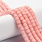 Handmade Polymer Clay Bead Strands, Column, Light Salmon, 6.5x6mm, Hole: 1.2mm, about 61pcs/strand, 15.75 inch(40cm)