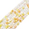 Gradient Color Electroplate Glass Bead Strands, AB Color Plated, Faceted, Flat Round, Yellow, 5.3~6x3mm, Hole: 1.2mm, about 98~99pcs/strand, 20.83~20.98 inch(52.9~53.3cm)