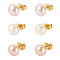 6Pcs 3 Colors Natural Cultured Freshwater Pearl Stud Earrings, with 925 Sterling Silver Stud Earring Findings and Brass Friction Ear Nuts, Real 18K Gold Plated, Round, Mixed Color, 17mm, Pearl: 8~8.5mm, 2pcs/color