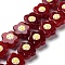 Glass Beads Strands, Hand Drawn Beads, with Enamel, Flower, Dark Red, 14.5~15x14x8~8.5mm, Hole: 1mm, about 25pcs/strand, 13.46''(34.2cm)