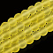 Transparent Glass Beads Strands, Frosted, Round, Yellow, 6~6.5mm, Hole: 1.4mm, about 67~70pcs/strand, 14.76 inch~15.16 inch(37.5~38.5cm)