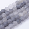 Natural Cloudy Quartz Bead Strands, Frosted, Round, 10~10.5mm, Hole: 1.5mm, about 38pcs/strand, 15.3 inch(39cm)