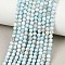 Natural Larimar Beads Strands, Round, Grade AA, Faceted, 4~4.5mm, Hole: 0.6mm, about 98pcs/strand, 15.59''(39.6cm)