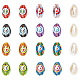 SuperZubehör 40pcs 8 Farben gedruckte natürliche Kaurimuschel Perlen SHEL-FH0001-09-1