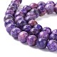 Natural Calcite Beads  Strands G-K317-A06-05-3