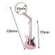 Брелок-кулон в виде гитары с эмалью из цинкового сплава PW-WG51010-03-1