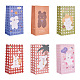 Magibeads 12Pcs 6 Color Rectangle Paper Candy Bags CARB-MB0001-09-1