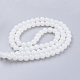 Chapelets de perles en verre imitation jade DGLA-S076-10mm-21-2