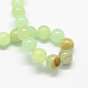 Natural Dyed Yellow Jade Gemstone Bead Strands G-R271-6mm-Y27-1