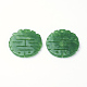 Natural Jade Pendant G-E418-66-2
