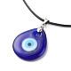 Blaue Bunte Malerei-Halskette mit bösem Blick-Anhänger und gewachster Kordel für Damen NJEW-JN03955-01-1