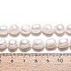 Нити из натурального культивированного пресноводного жемчуга PEAR-N028-07-5