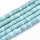 Chapelets de perles en turquoise synthétique X-TURQ-N215-01J-1