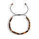 Bracelet ajustable en perles œil de tigre vintage&nbsp;HM3299-1-1