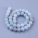 Natural Aquamarine Beads Strands G-G785-06D-2