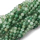Природный зеленый авантюрин круглых бусин пряди G-S150-6mm-4-2