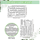 家族のテーマの炭素鋼の抜き型ステンシル  DIYスクラップブッキング用  フォトアルバム  装飾的なエンボス紙カード  ステンレス鋼色  言葉  104~110x153~160x0.8mm  2個/セット DIY-WH0309-1430-2