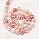 Round Shell Pearl Bead Strands BSHE-L011-8mm-L020-3