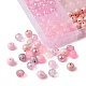 375pcs 15 Arten Acrylperlen&nbsp;MACR-YW0002-59D-2