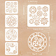 4 шт. DIY-WH0394-0151-2