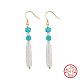 Женские серьги-подвески из синтетической бирюзы EJEW-G412-01G-1