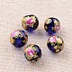 Flower Picture Printed Glass Round Beads GLAA-J087-10mm-A06-1