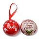 ブリキの丸いボールキャンディー収納記念品ボックス  クリスマスメタルハンギングボールギフトケース  サンタクロース  16x6.8cm CON-Q041-01B-2