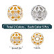 Sunnyclue 1 boîte de 10 pièces 2 couleurs 8 mm 14 carats de perles en zircone cubique rondes en strass micro pavé de boule disco pour la fabrication de bijoux ZIRC-SC0001-23-2