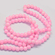 Baking Painted Glass Round Bead Strands DGLA-Q019-10mm-43-3
