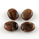 Oval Imitation Gemstone Acrylic Beads OACR-R047-15-1